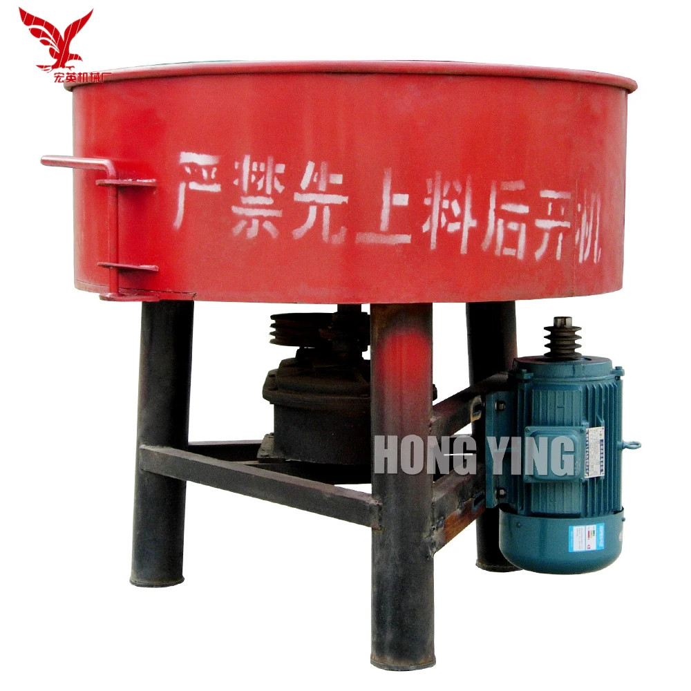 JW350 widely used concrete mixers forced small concrete pan mixer price