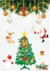 Navidad 5