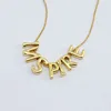 Gold/INSPIRE