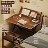 Brown 80