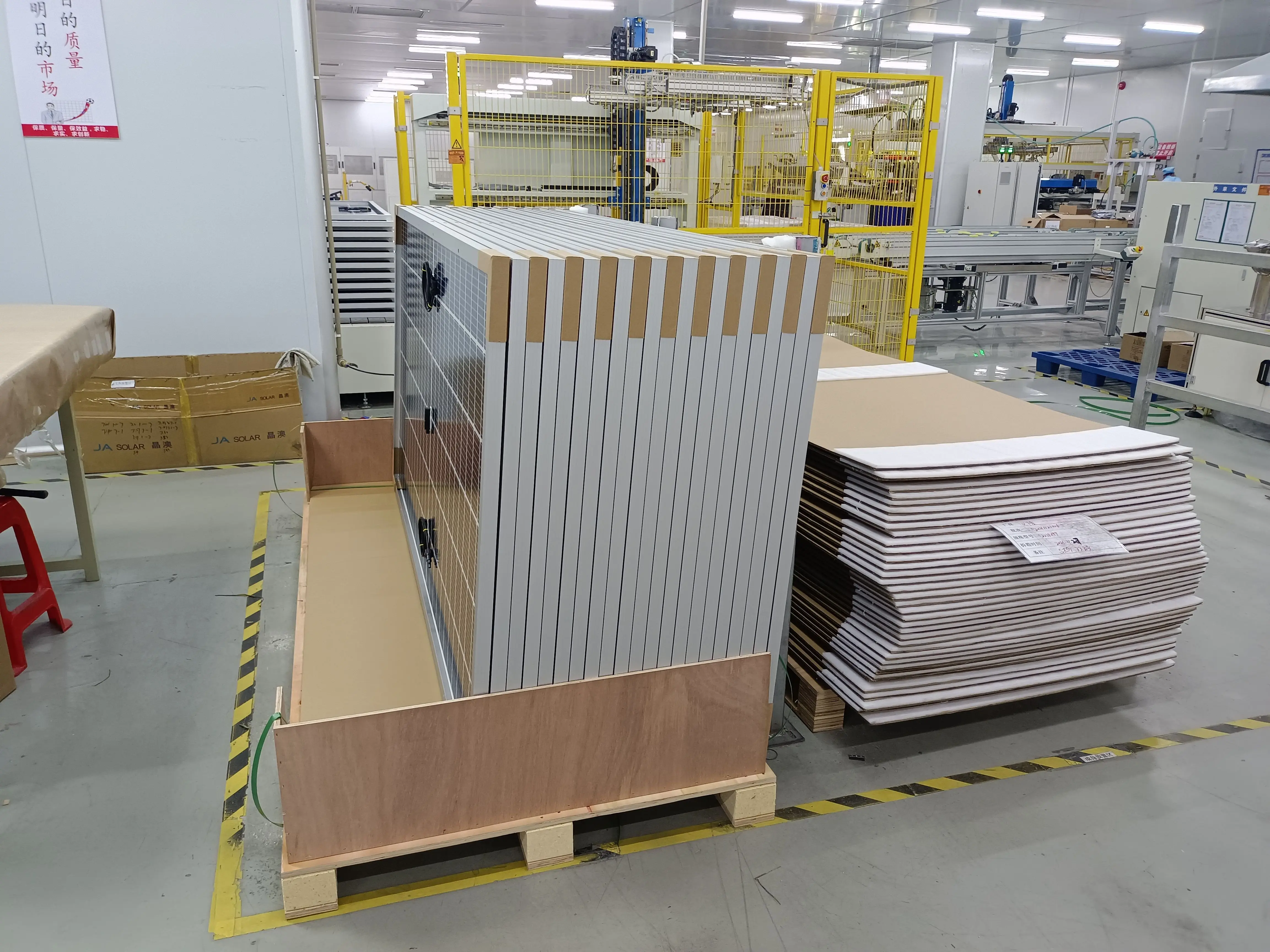 Guoyuan Business Management (beijing) Co., Ltd.