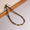 Brown Tiger Eye