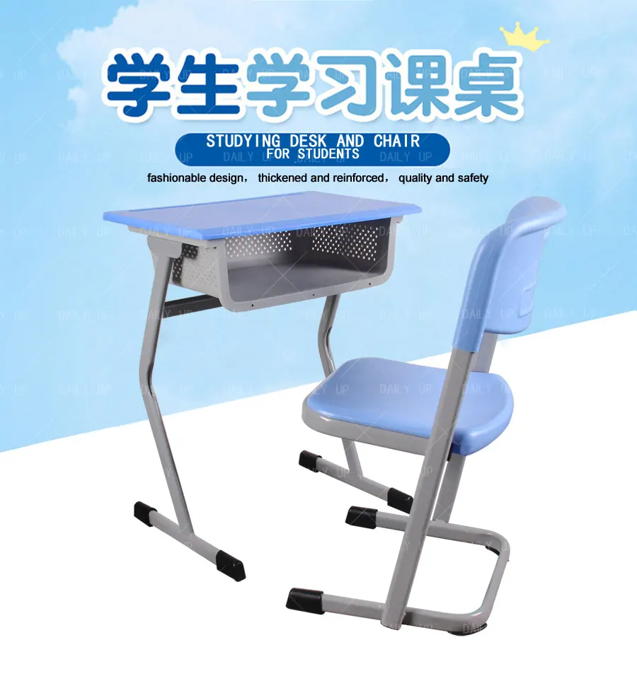 Wholesale School Desk Chair Set desk and chair set for school students single seat school desk and chair