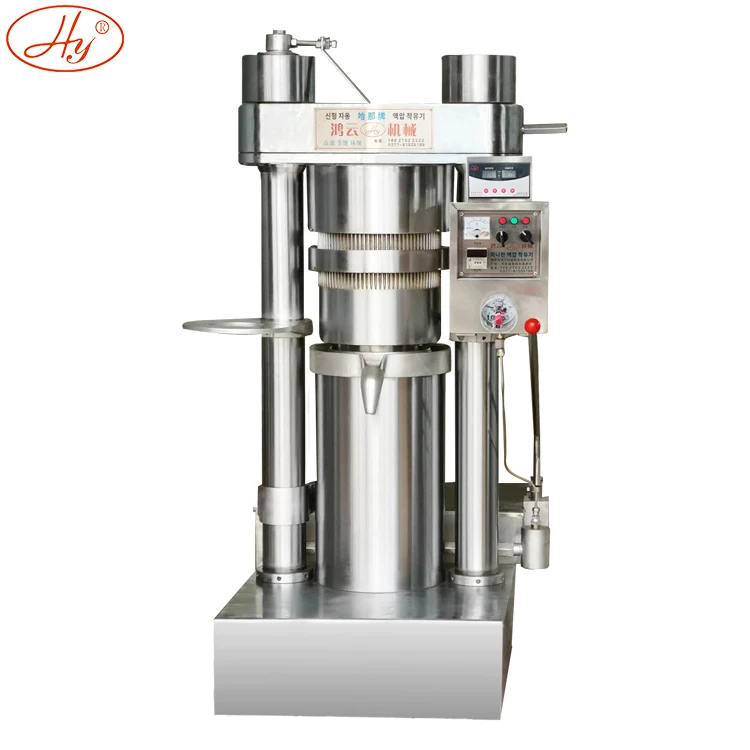 葵花籽油厂马来西亚 Buy 葵花籽油厂马来西亚 葵花籽油厂马来西亚 葵花籽油厂马来西亚product On Alibaba Com