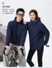 Boshihe, même style, respirant, imperméable, fermeture éclair YKK - bleu marine - FM