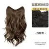 Light brown (45cm)