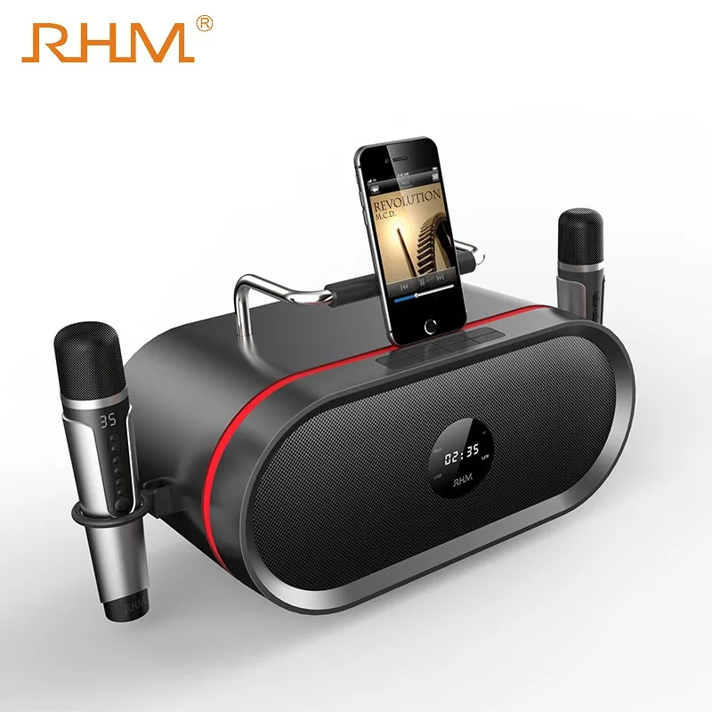 RHM皇馬 RM-K666 Amazon.com: RHM K666 Karaoke Machine with Powerful & Clear