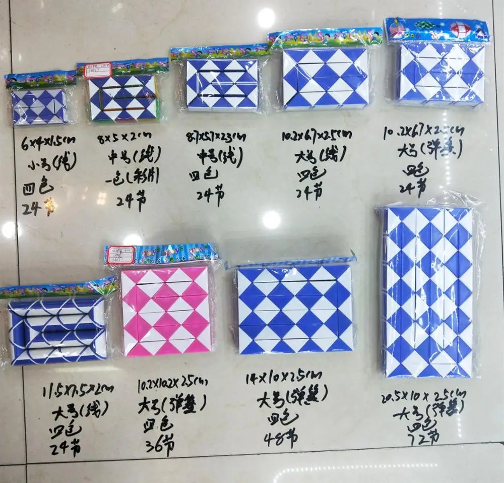 折りたたみ式マジックスネークキューブツイストパズルコレクション楽しいスネークおもちゃキッズマジックセット子供用24 36 48 72ウェッジ Buy マジックスネークキューブツイストパズル 折りたたみマジックキューブパズル マジックルーラー Product On Alibaba Com