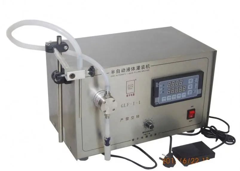 Stainless Steel Hot Magnetic Gear Pumps Pump Liquid Filling Machine - Image 6