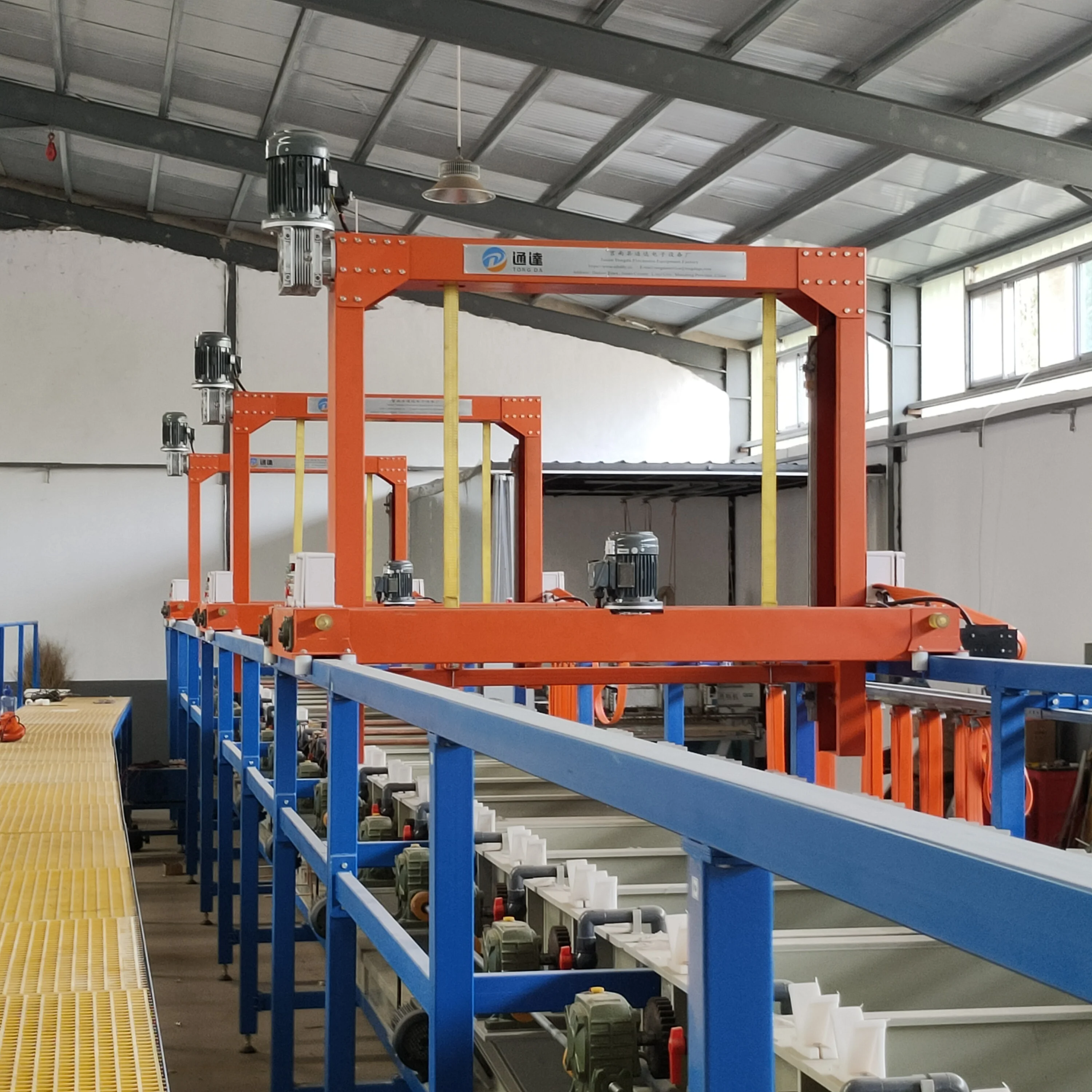 Barrel Vibration Plating  Electroplating Machine for Sale  Automatic Zinc Plating Plant