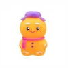 สีม่วง