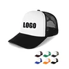 CUSTOM COLOR