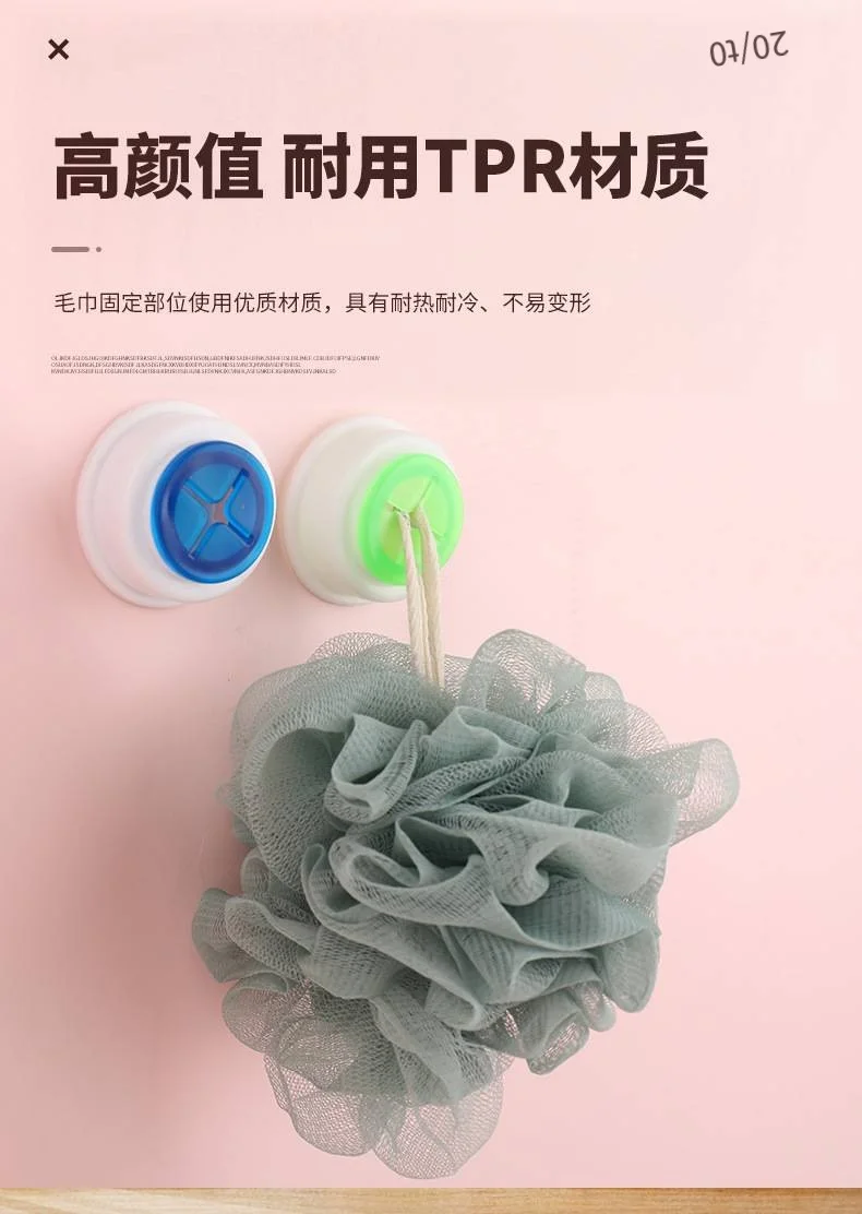 Creative round towel stopper Kitchen rag stopper Punch free dish stopper Strong adhesive hook waterproof bath towel supplier