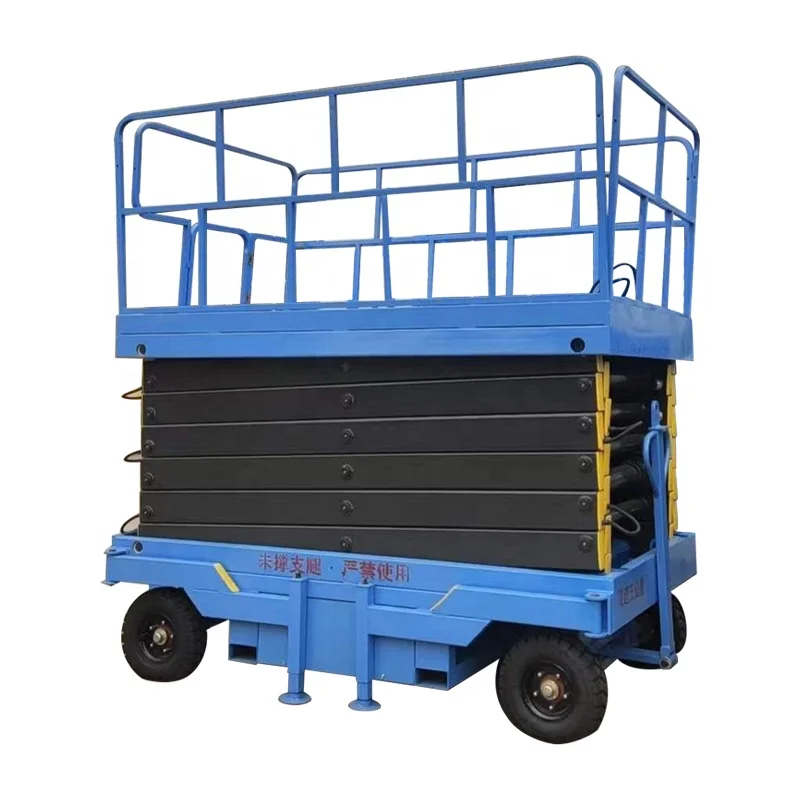 300kg 6m-14m Electric Scissor Lift Hydraulic Mobile Scissor Lift Platform aerial work platform with good price on sale