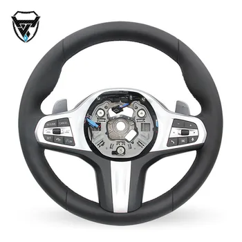 For BMW F10 F30 2021-2022-2018-2020 Steering Wheel Modification ZC-G38-P1