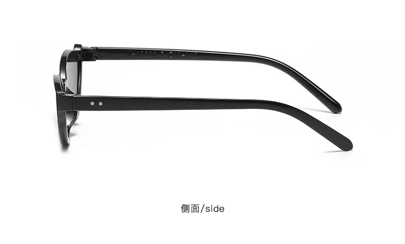 Cat-eye Half Frame Sunglasses Women Hip Hop Y2K Retro Ins Glasses Fashion Trend Small Frame Sunglasses Women