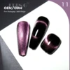 #11 9D Cat ere gel