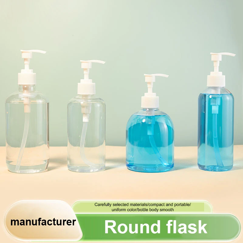 300ml 500ml Custom Shampoo Mini Lotion Plastic Bottle With  for Dishwashing Liquid Pump