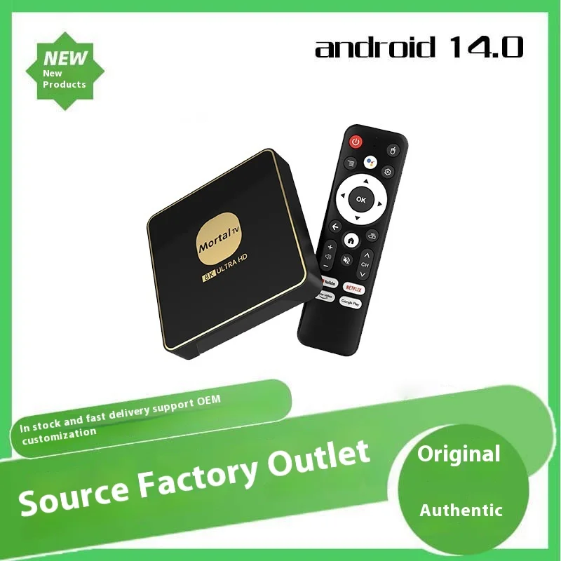 Mortal T3 RK3528 8K HD Android 13.0 Wifi 6 TV Box Smart TV BOX