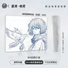 Xh White Pigeon Girl - FPS exclusivo de alta calidad - 360x300mm