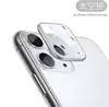 for 11pro/max silver