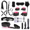 17PCS-Pink