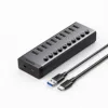 7 Ports (CM481-30778)