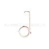 Aguja de encendido infrarroja H3 con cable [aguja única]