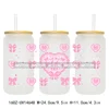 16OZ-UV14648