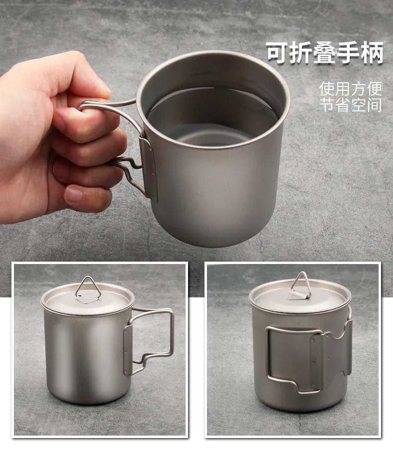 Wholesale Folding Handle titanium cup outdoor camping coffee mug