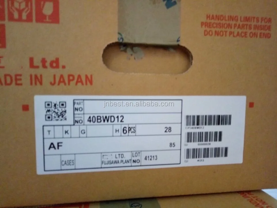 2023フランスW杯 Mサイズと140cm
