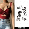 TH606