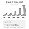 cotton socks