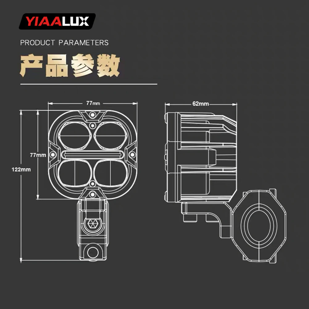 lo beam white amber 303 100w spotlight 10 30v dc waterproof led motorcycle driving light for autos-6