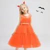 Style 1orange