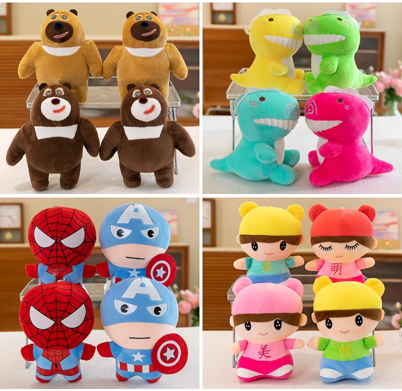 Wholesale Plush Claw Machine Toys Cute Soft Options