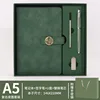 Green USB Flash Drive Set