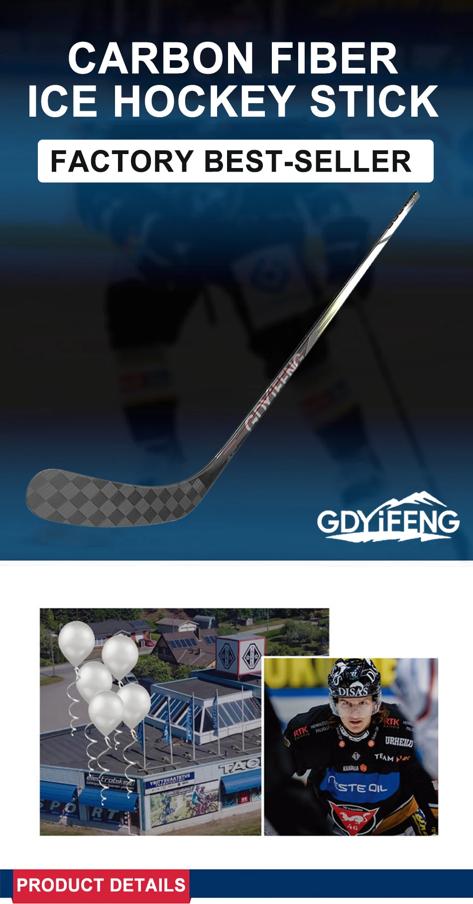 BE/CcN 2026 High Modulus UD Carbon Fiber Ice Hockey Stick Pro Stock One-Piece Composite Senior Professional 65 Flex 380g