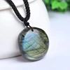 Labradorite Necklace