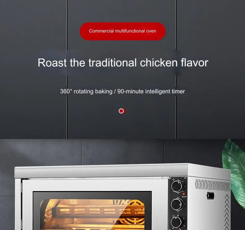 Electric Rotary Chicken Grill Machine Chicken Grill Machine Factory