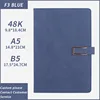 F3 BLUE