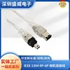 1.5M 4P เทียบกับ 6P