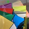 Mirror Acrylic