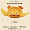Yellow-Duck