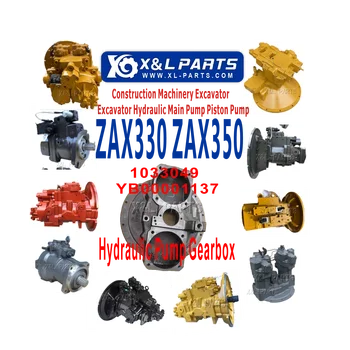 High-quality Transfer Case Gear Housing for Hitachi Excavators