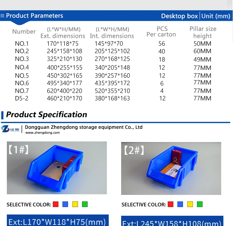 Open Front Storage Bins Plastic Organizer Large Warehouse Stackable