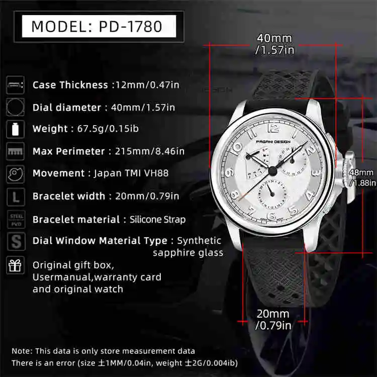 1780 Классические кварцевые часы с силиконовым ремешком