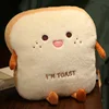 Stupid and cute