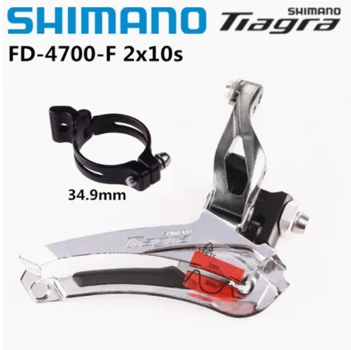 Achetez 105 FD-R7000-B 11v dérailleur avant à collier SHIMANO