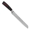 marrón+8 "cuchillo de pan